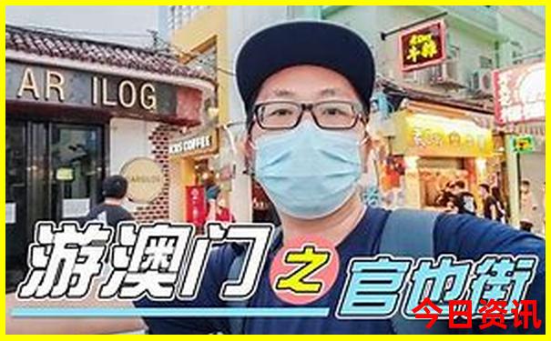 管家婆一码中一肖更新日期29