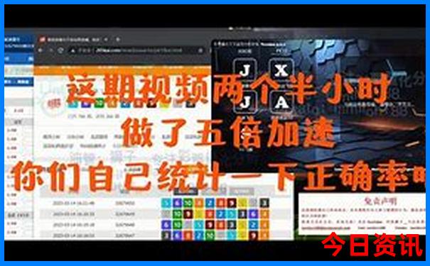 夏天去哪里玩合适